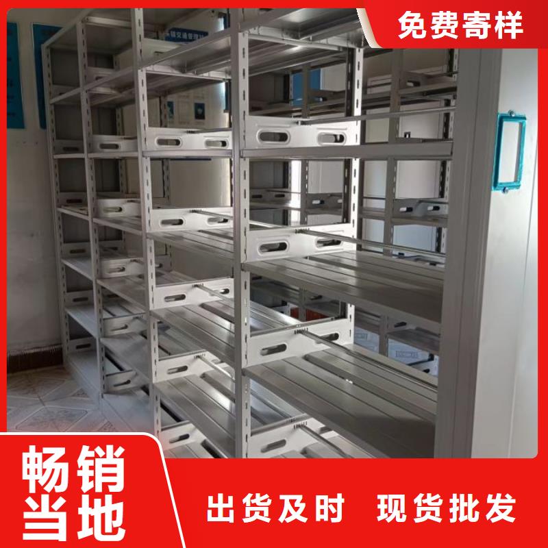 相傳【澤信】臨高縣電表掛表密集柜