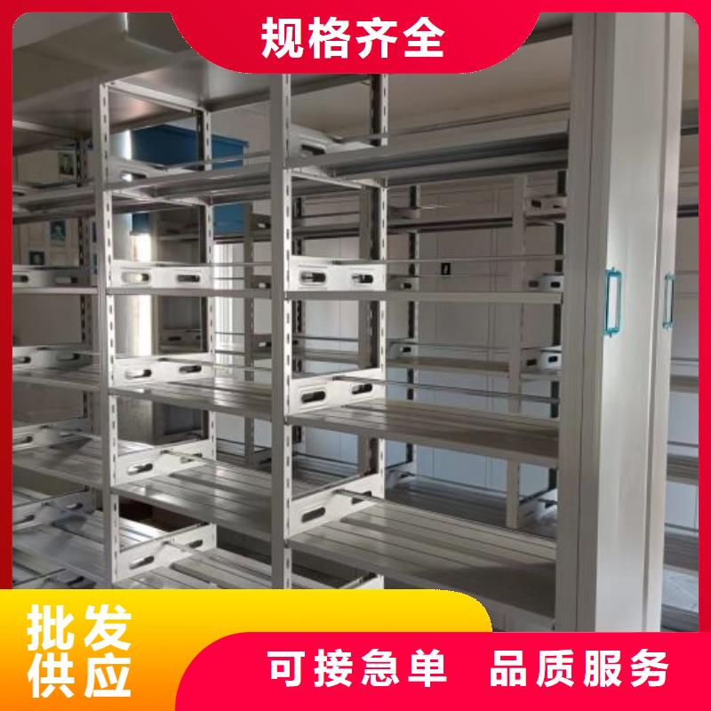安装操作注意事项【泽信】香樟木密集架