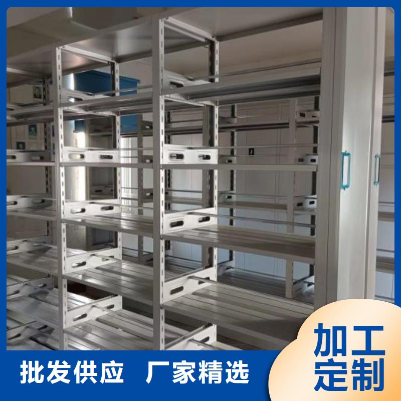 注意事項【澤信】智能電腦檔案柜