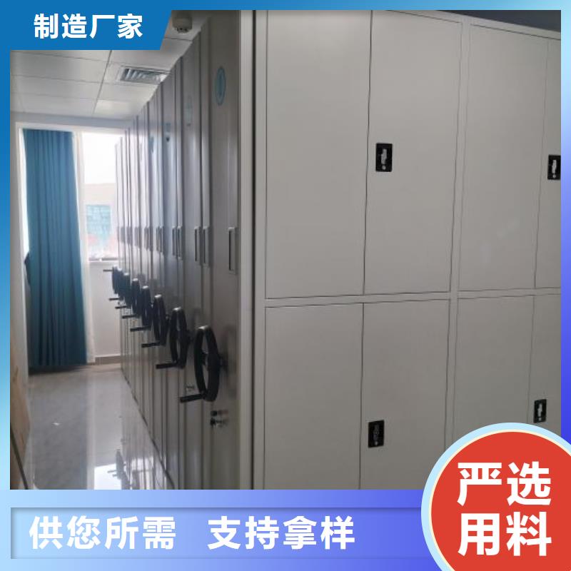 免費咨詢【澤信】手搖移動鐵皮柜