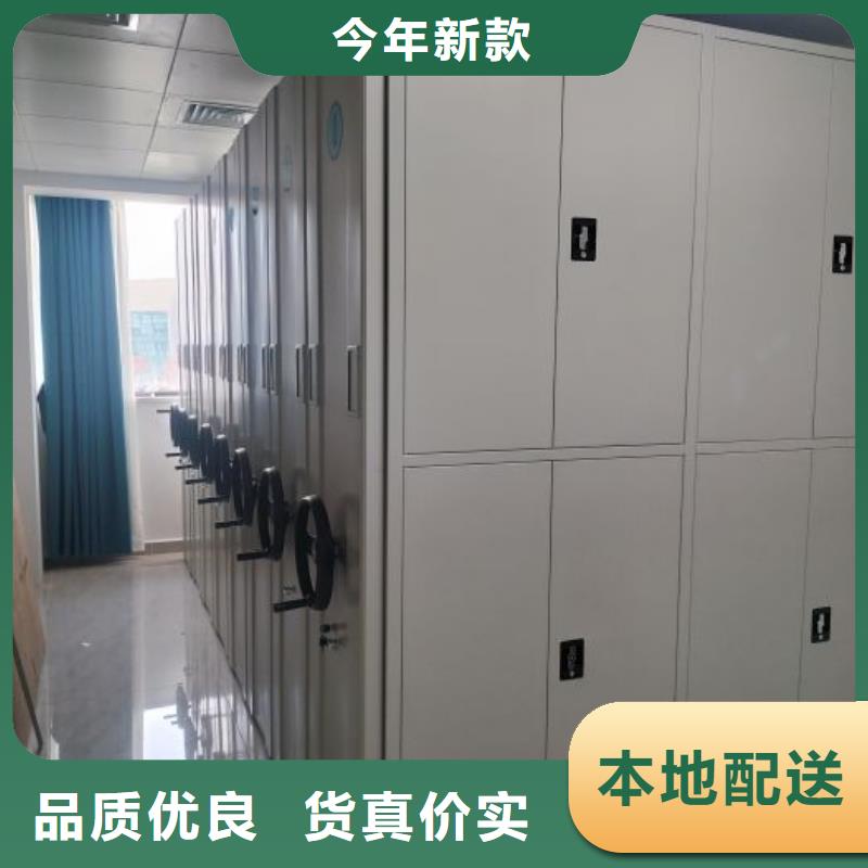 免費咨詢【澤信】手搖移動鐵皮柜