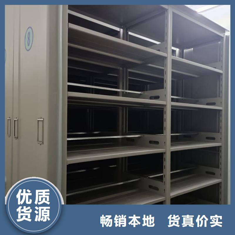 以人為本【澤信】檔案存放柜