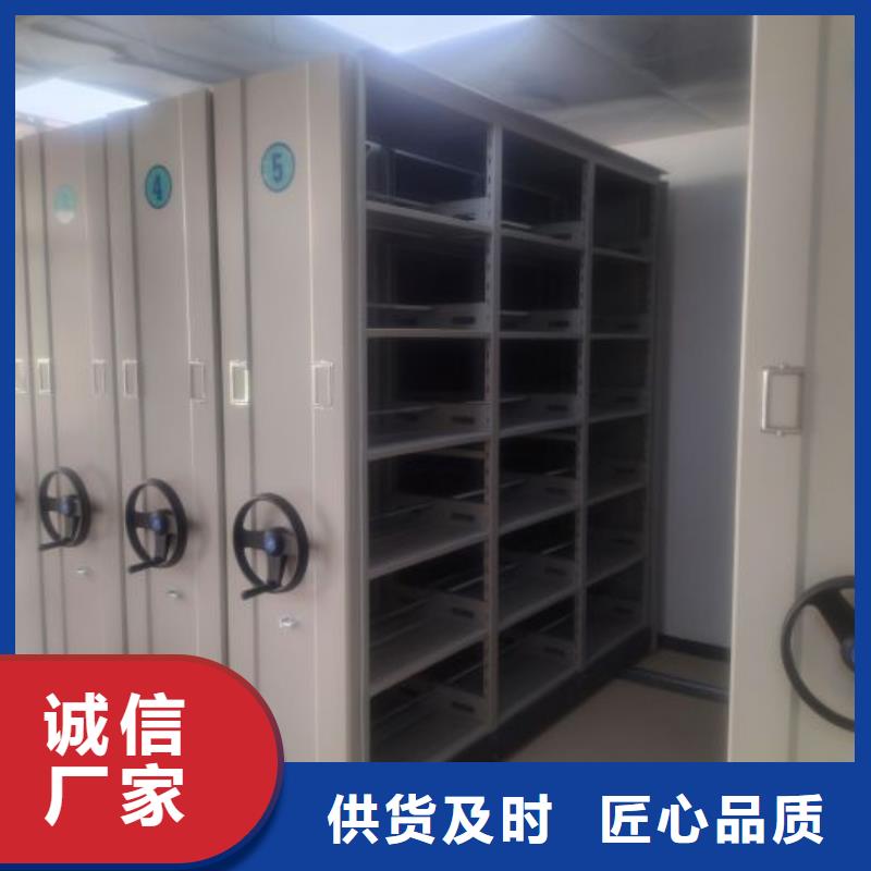 廠家分享給經(jīng)銷商的發(fā)展之道【澤信】直列式檔案密集架