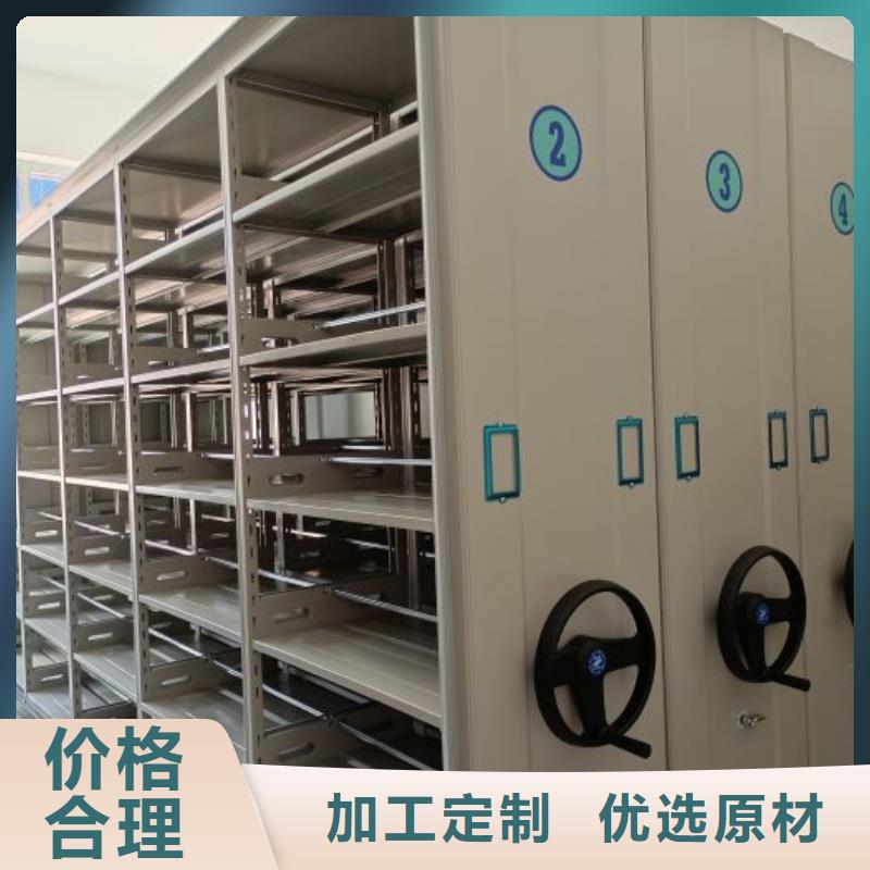 咨詢合作【澤信】智能電腦檔案柜