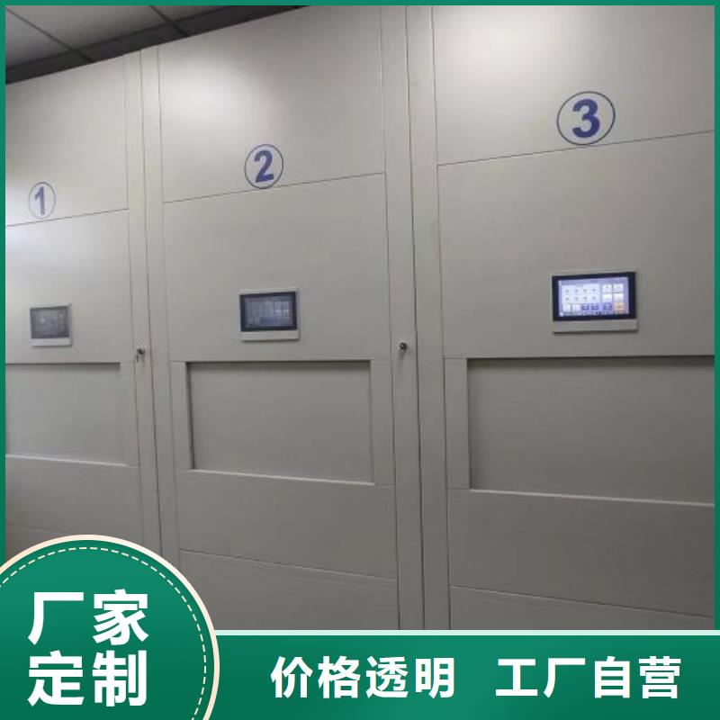 廠家現貨【澤信】搖把式手動密集架