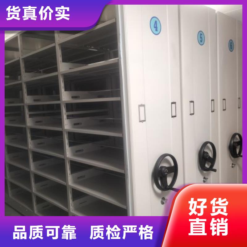 新的滿意【澤信】移動檔案櫥