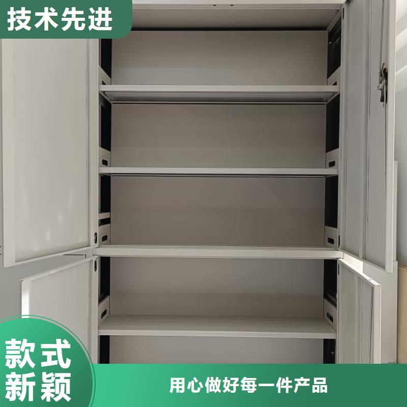 售后完善【澤信】檔案室活動密集柜