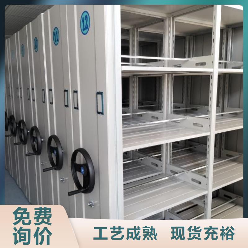 誠信經營【澤信】保密鐵皮柜