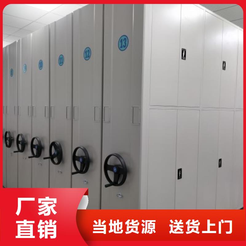 密集架圖書柜常年供貨