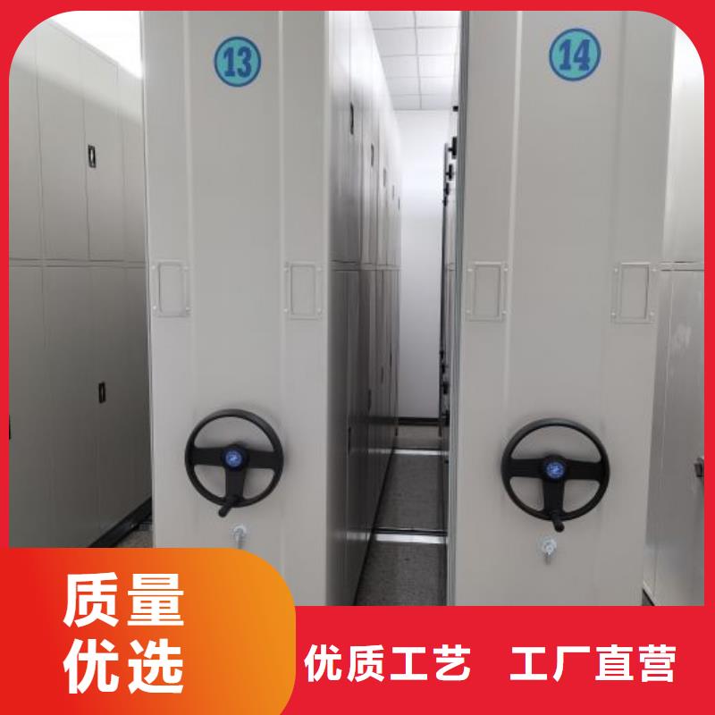 圖紙定做創造輝煌【澤信】機械式密集柜