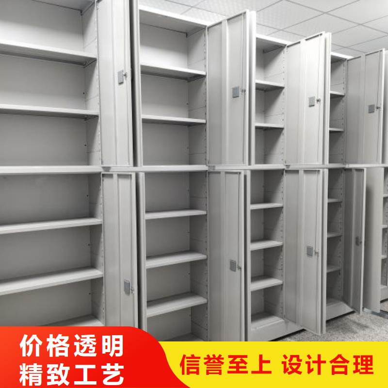 制造商創造服務【澤信】樣品密集架