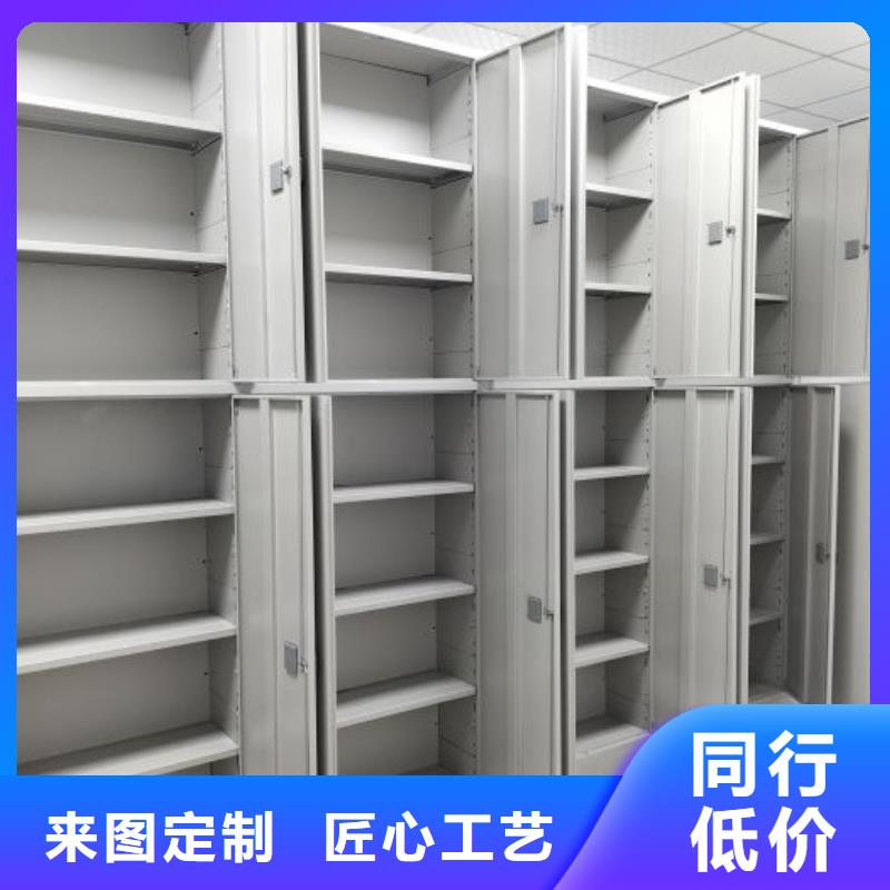 服務(wù)用戶【澤信】光盤密集柜