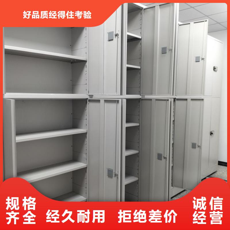產品的廣泛應用情況【澤信】圖書館密集架