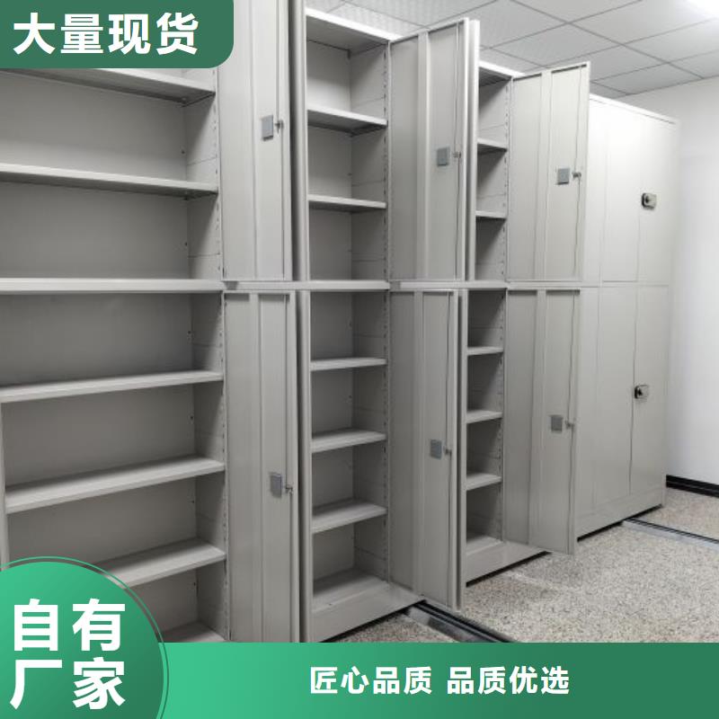 哪個(gè)性能好【澤信】保密文件柜