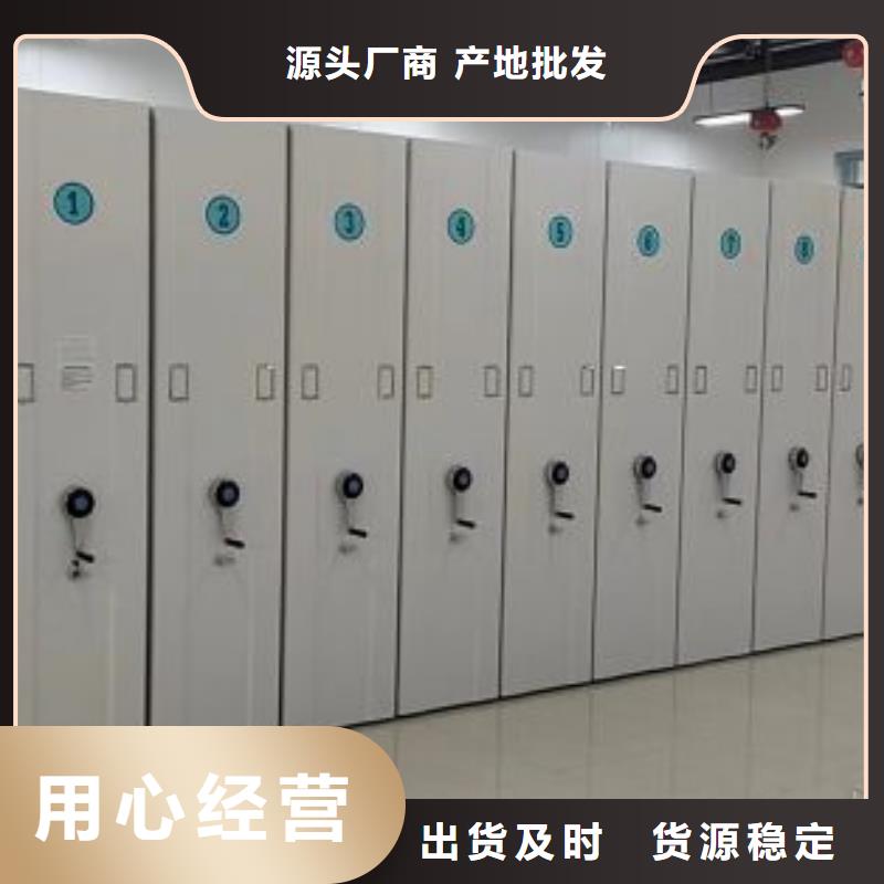 服務熱情【澤信】文昌市手搖密集移動柜