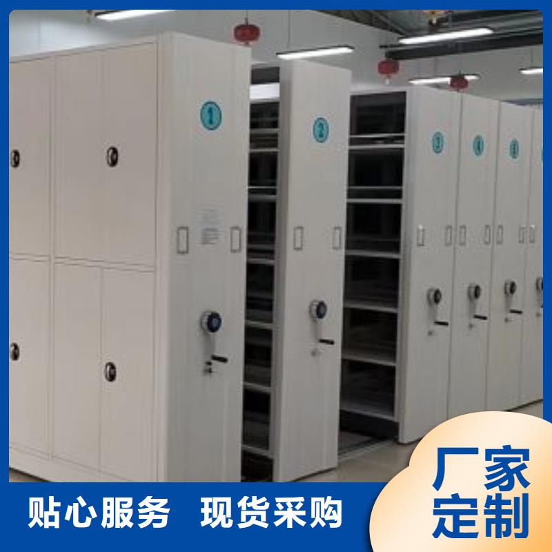服務客戶【澤信】圖書館密集架