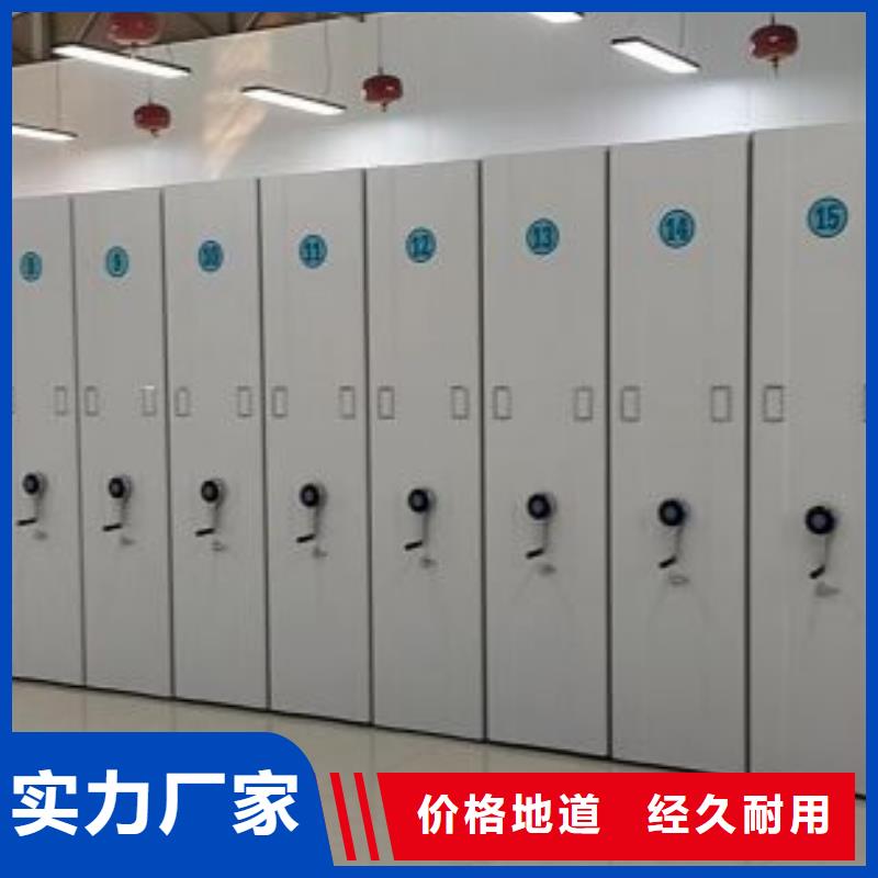 服務熱情【澤信】文昌市手搖密集移動柜
