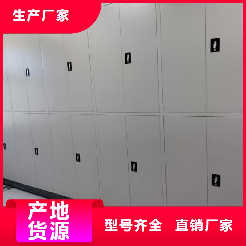 安装操作注意事项【泽信】香樟木密集架