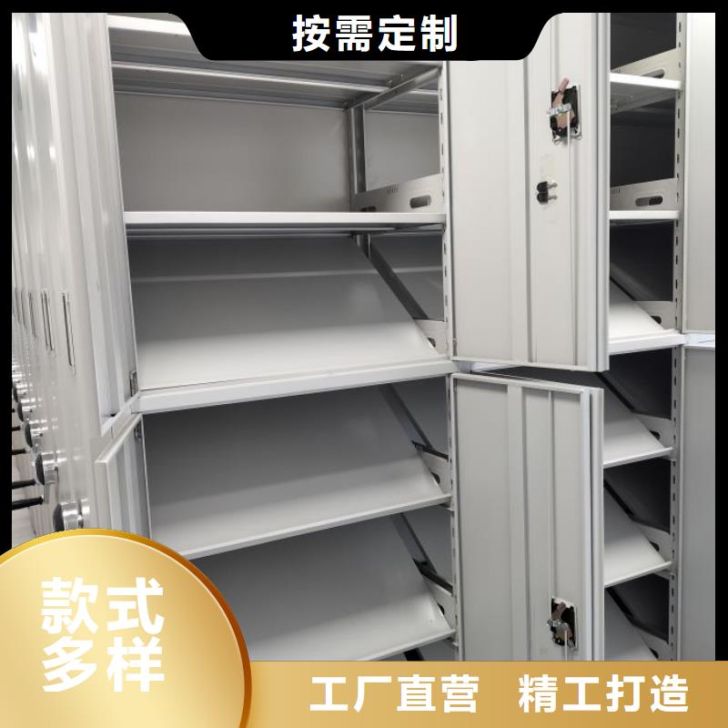 放心省心【澤信】密集電動智能檔案架