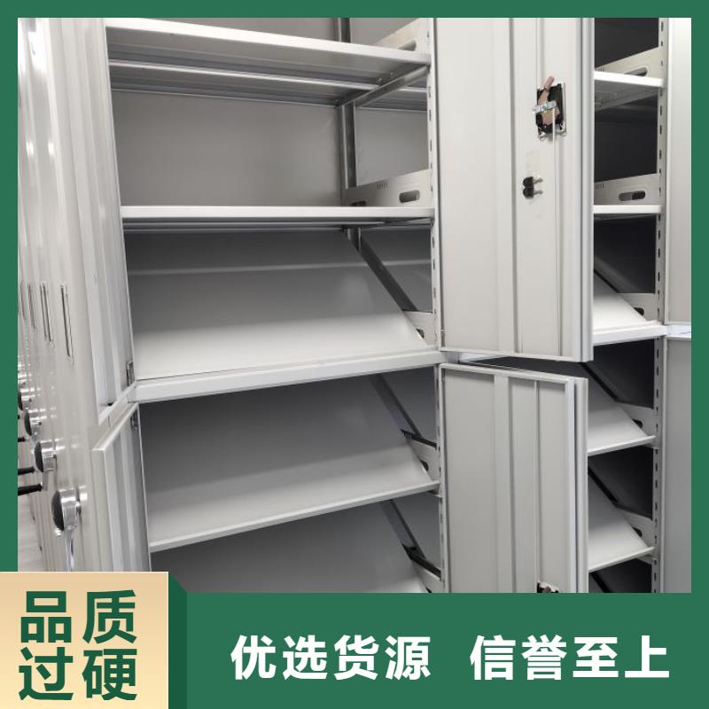 廠家批量供應金屬密集架
