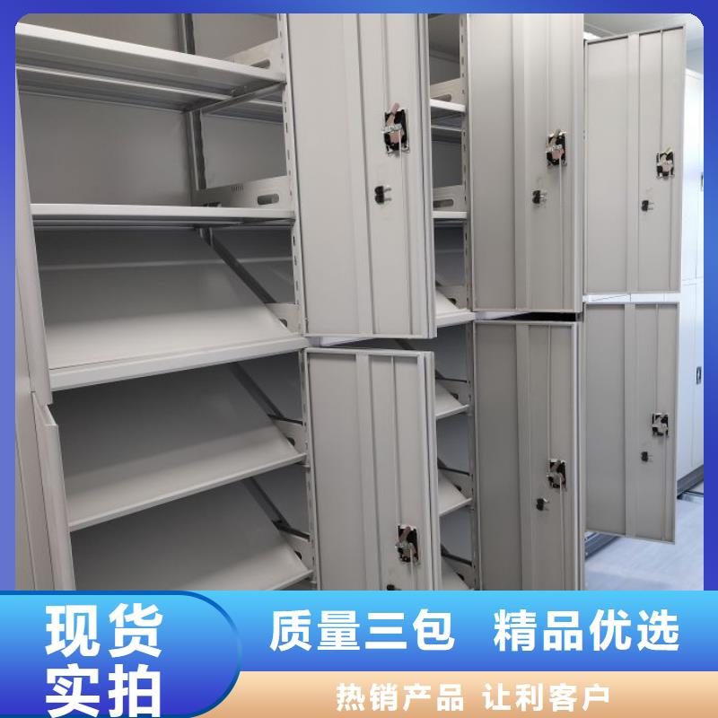 廠家客戶至上【澤信】鋼質(zhì)密集柜