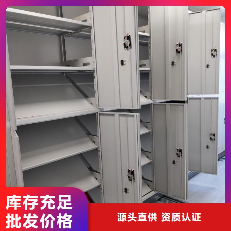 安装操作注意事项【泽信】香樟木密集架