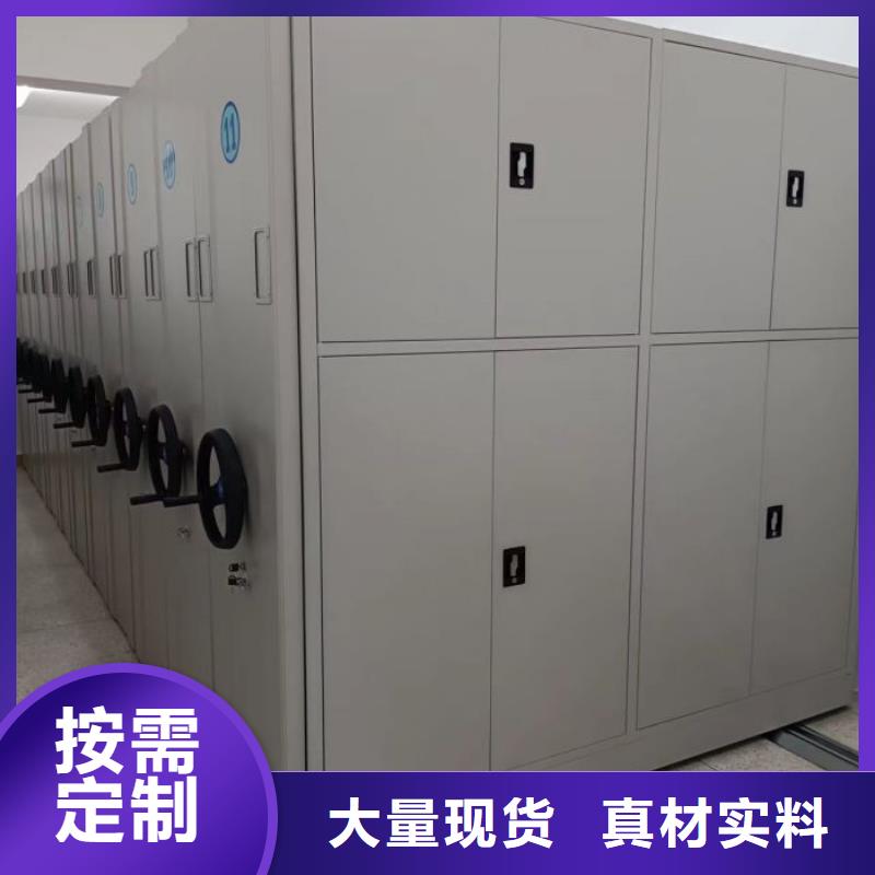 咨询合作【泽信】智能电脑档案柜