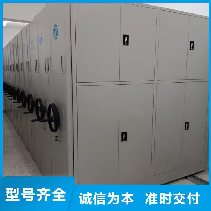廠家是提高競爭力的關(guān)鍵【澤信】電表密集架