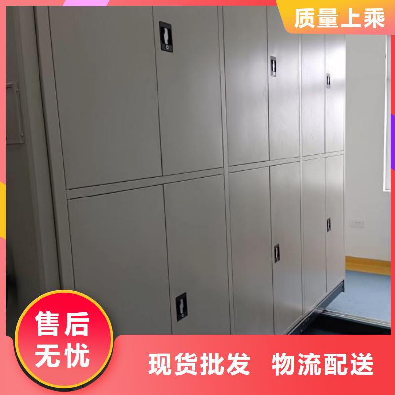 廠家加工【澤信】智能電腦檔案柜