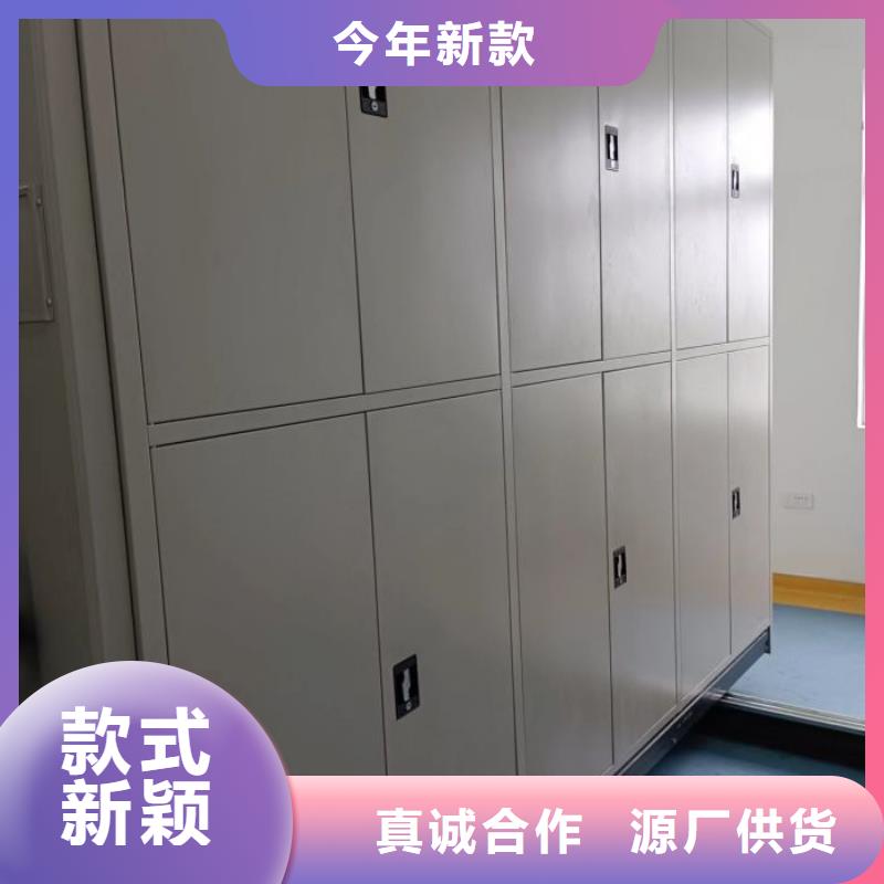 省心：手動式密集柜廠家