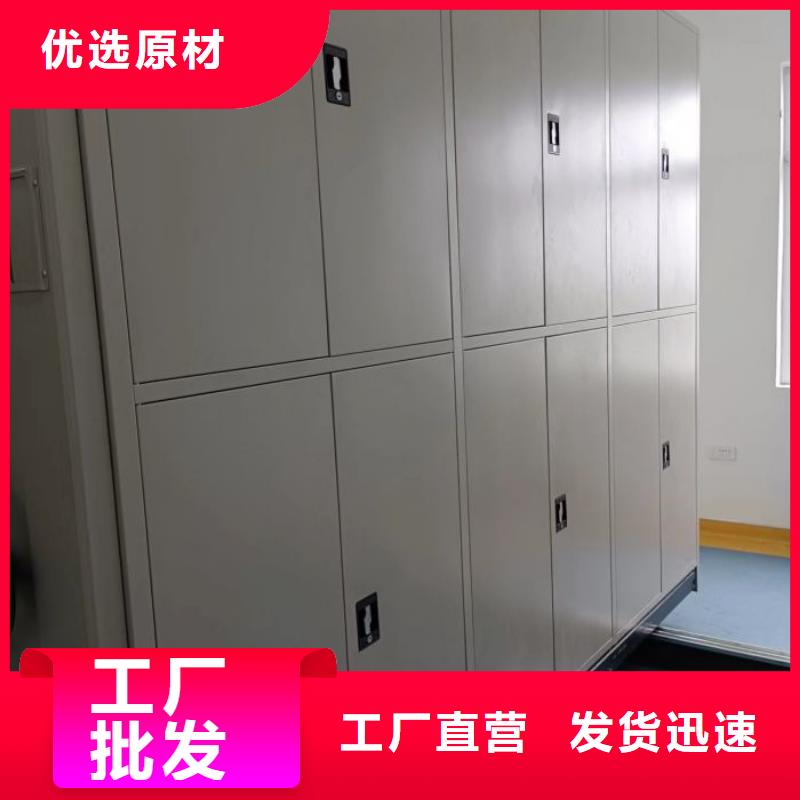 产品问题的解决方案【泽信】机械式密集柜