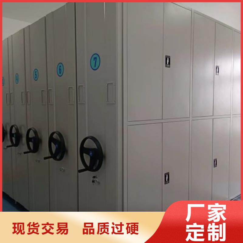 工作原理【澤信】密集架結構圖