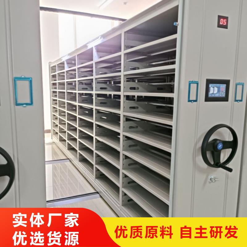 服務客戶【澤信】圖書館密集架