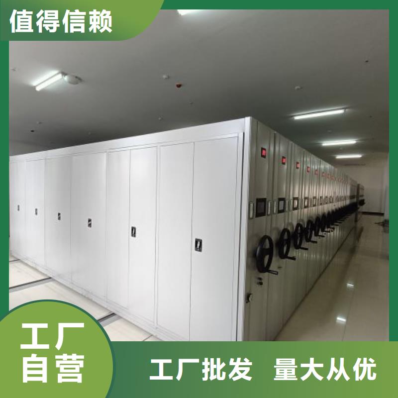 廠家的好處和積影響【澤信】密集圖書(shū)柜
