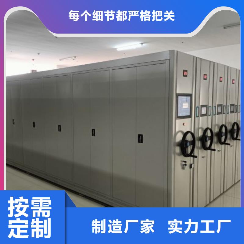 誠信經營【澤信】保密鐵皮柜