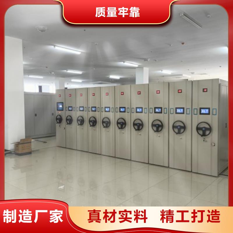 產品問題的解決方案【澤信】鐵質檔案架
