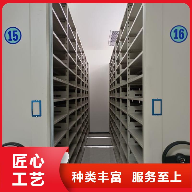 產(chǎn)品性能受哪些因素影響【澤信】檔案室智能一體密集柜