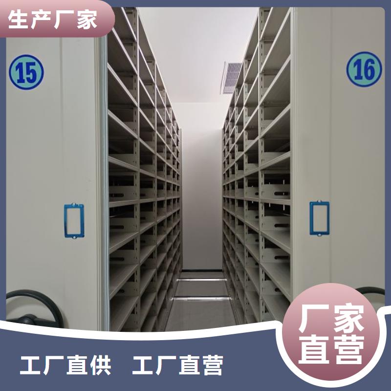 省心:手動式密集柜廠家