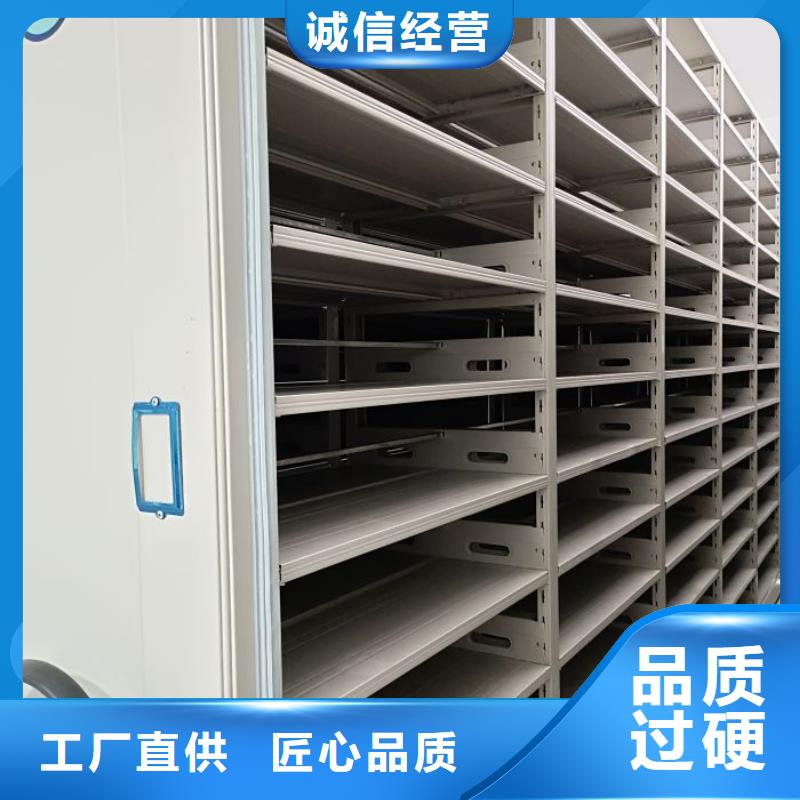 廠家的好處和積影響【澤信】密集圖書(shū)柜