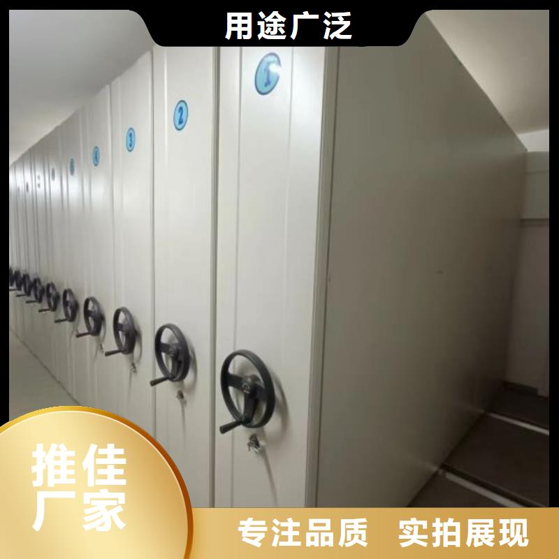 咨询合作【泽信】智能电脑档案柜