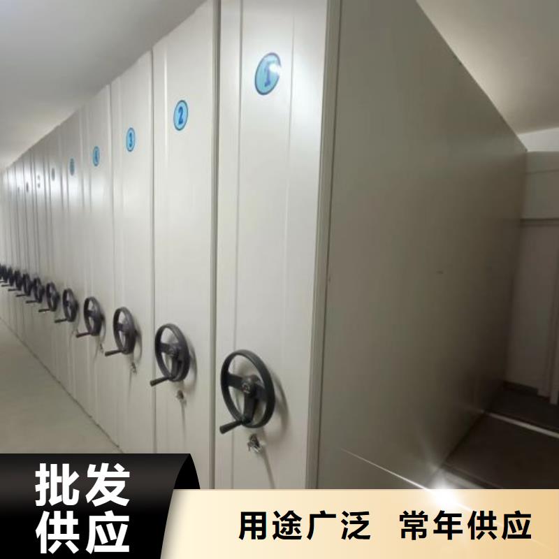 欢迎光临【泽信】金属密集柜
