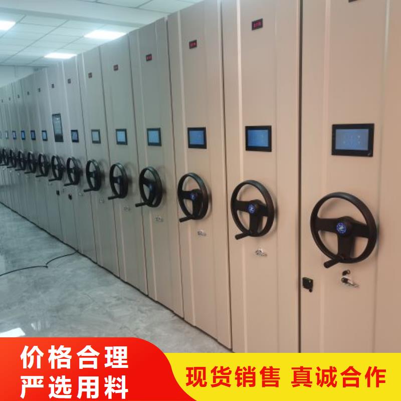 產品問題的解決方案【澤信】鐵質檔案架
