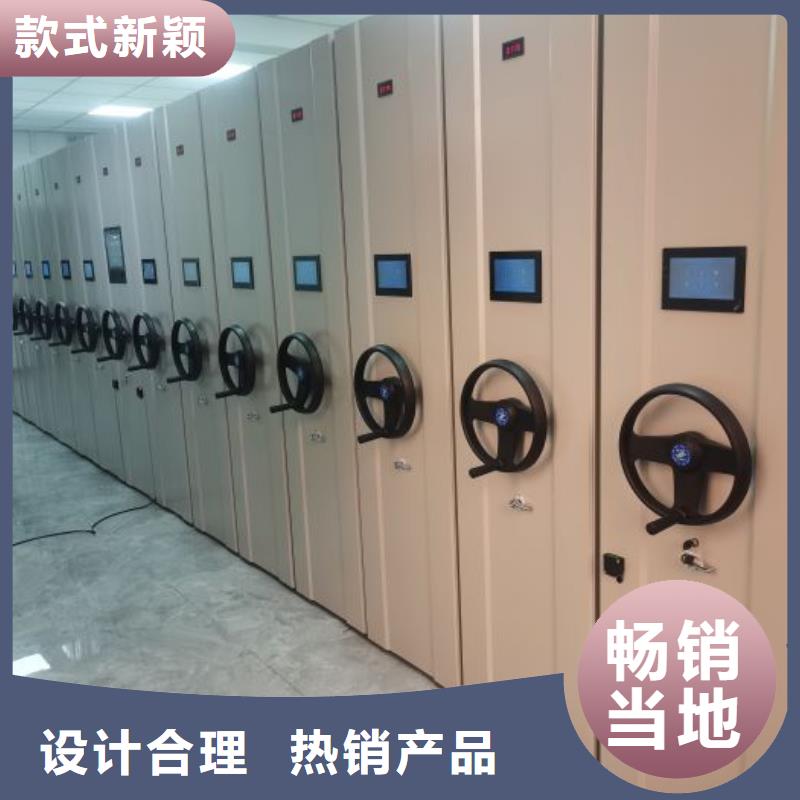 哪個(gè)性能好【澤信】保密文件柜