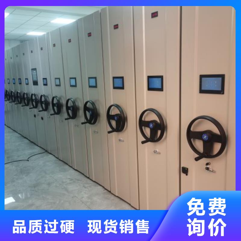 诚信经营【泽信】保密铁皮柜