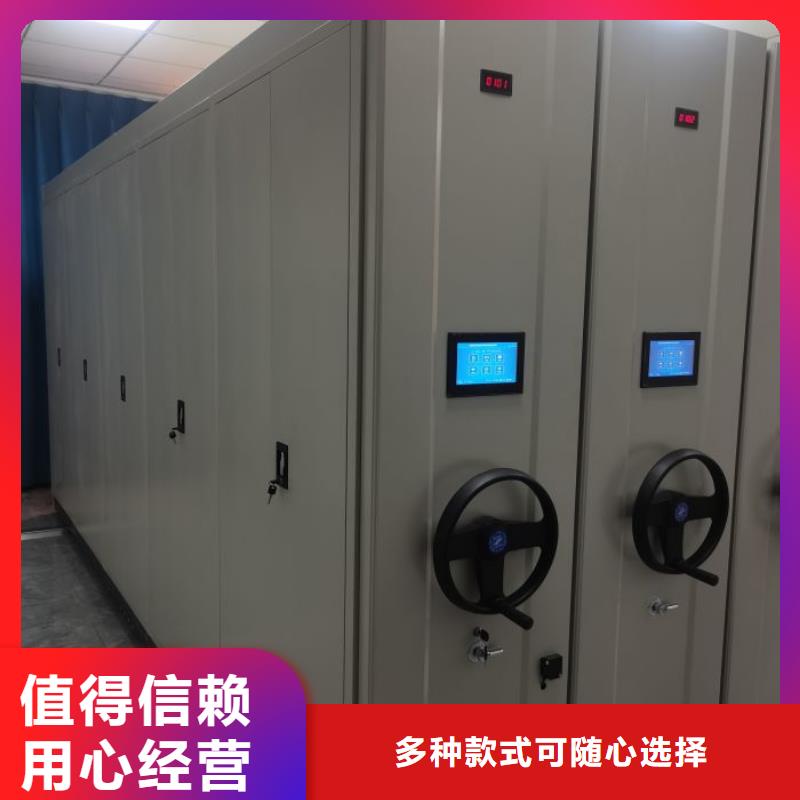 哪個(gè)性能好【澤信】保密文件柜
