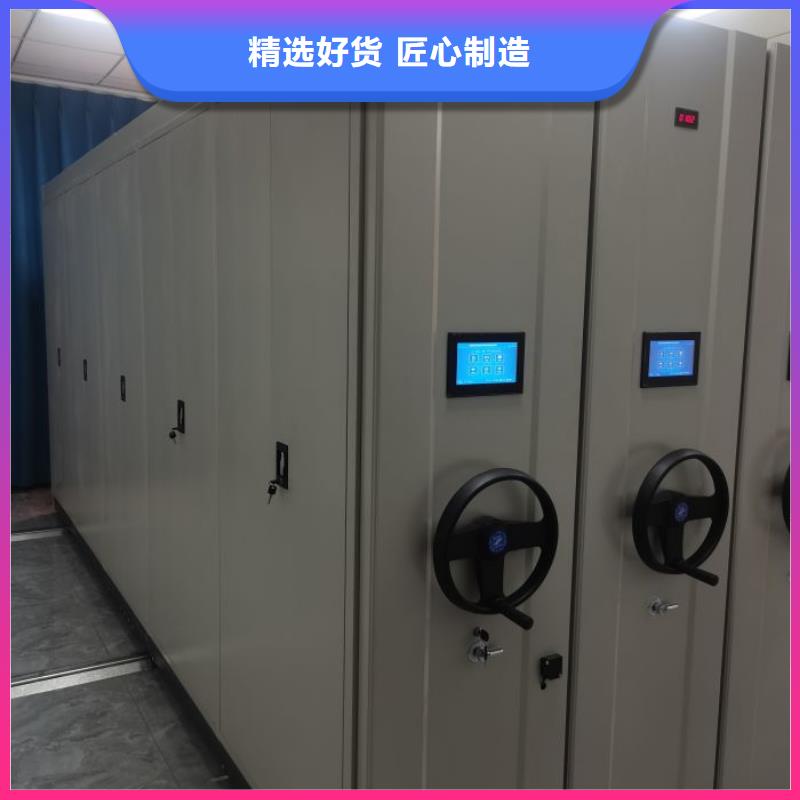 產品問題的解決方案【澤信】鐵質檔案架