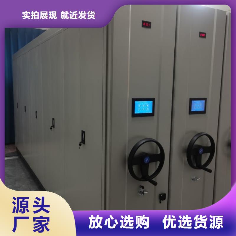 廠家分享給經銷商的發展之道【澤信】直列式檔案密集架