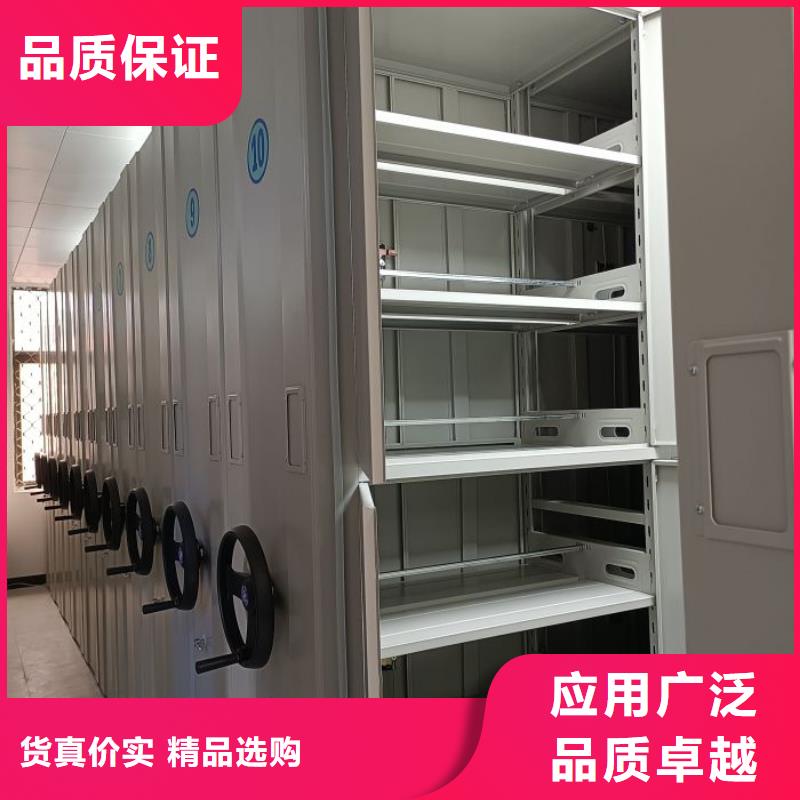 產品問題的解決方案【澤信】鐵質檔案架