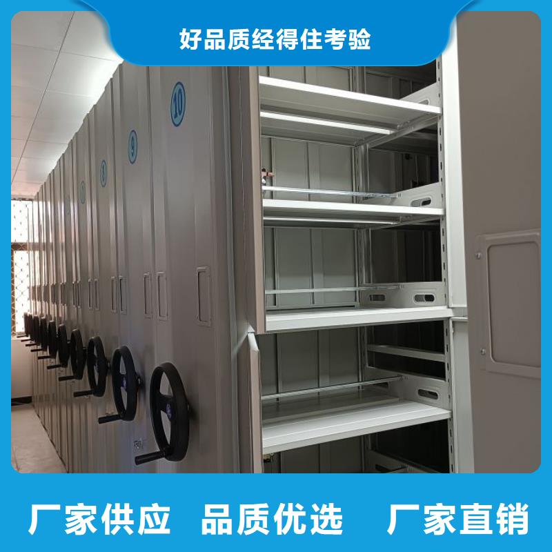 哪個(gè)性能好【澤信】保密文件柜