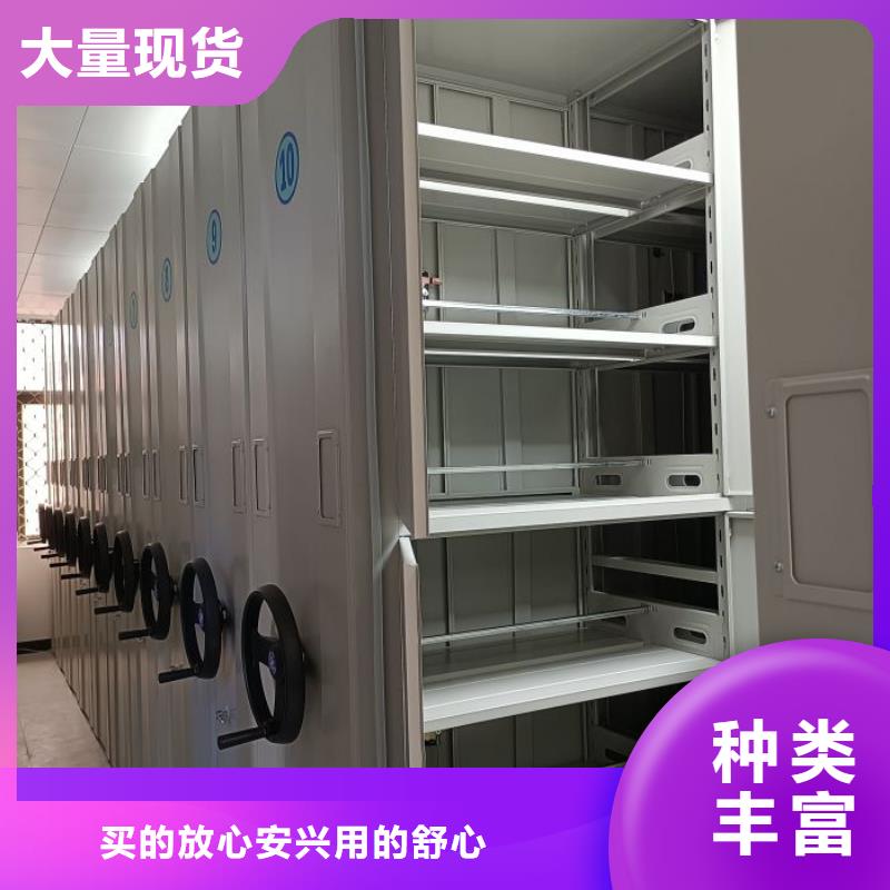 哪個(gè)性能好【澤信】保密文件柜